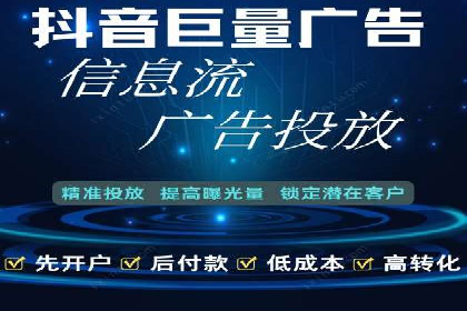 代理开户合规性审查案例分析